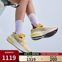 Saucony索康尼胜利21跑鞋女减震透气跑步鞋训练运动鞋黄37.5