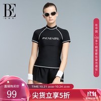 范德安（BALNEAIRE）时尚新款运动泳装平角分体游泳衣保守遮肉女士泳衣 83625+83626 黑色 M