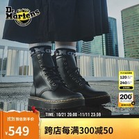 马丁（DR.MARTENS）Zavala西部靴男女款秋季舒适轻量黑色工装风马丁靴城市轻户外 黑色 37