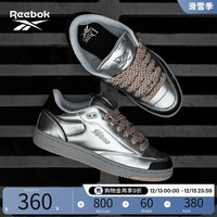 Reebok【Dime联名】锐步官方男女CLUB C BULC液态银Y2K板鞋 100069825 36.5 (23.6cm)