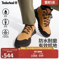 添柏岚（Timberland）官方男鞋24秋冬新款中帮徒步鞋户外防水休闲抓地|A2G4S A2G4S231/小麦色 42