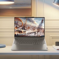 ThinkPad联想AI元启ThinkBook 16p 至尊Max版 轻薄笔记本电脑14代英特尔i9 16英寸 64G 2T RTX4060 3.2K