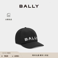 BALLY巴利男士黑色棒球帽6305126 黑色 56