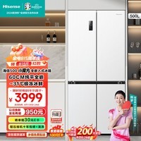 海信（Hisense）500小魔方1.0全嵌入式冰箱四开门60cm零嵌平嵌十字一级能效双变频以旧换新BCD-500WMK1PU冠军冰箱