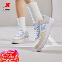 特步(XTEP)【运动青年】男鞋板鞋男时尚透气小白鞋休闲运动鞋 白粉兰(女) 35