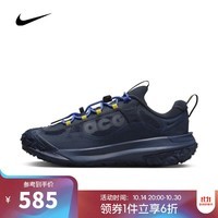 耐克NIKE【滔搏运动】男子ACG MOUNTAIN FLY 2 LOW GTX户外鞋 HF6245-400 41