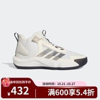 阿迪达斯 （adidas）胜道潮流 Adizero Select 中性舒适透气缓震篮球鞋 IE9287 40码