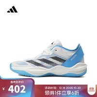 阿迪达斯adidas男女Adizero Select 2.0篮球鞋 IE7869 40