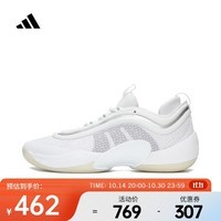 阿迪达斯 （adidas）2024年男女D.O.N. ISSUE 6篮球鞋 IG9088 40