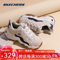 斯凯奇（Skechers）女鞋春夏季网面透气复古潮流熊猫鞋休闲运动鞋老爹鞋女 TNV 棕褐色 35