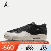 耐克（NIKE）AIR JORDAN 4 RM 男子运动鞋 FQ7939-001 42