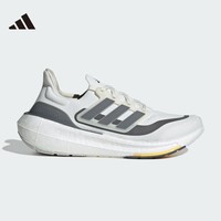 阿迪达斯 （adidas）男子 跑步系列 ULTRABOOST LIGHT 缓震跑步鞋 ID3281 39码UK6