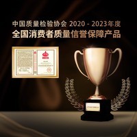 360 儿童电话手表10X防水4G全网通GPS定位支持QQ微信视频通话智能手表中小学生男女孩 10x 珊瑚粉【赠表带+吊坠+微信+500W像素】