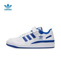 阿迪达斯 （adidas）Original三叶草FORUM LOW男女低帮休闲板鞋篮球鞋小白鞋 FY7756 40