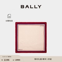 BALLY巴利女士拼色丝巾6305231 拼色 均码