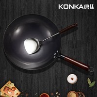 康佳（KONKA）老式铁锅炒锅不粘锅无涂层家用大容量了炒菜锅燃煤气灶通用锅具 老铁锅无盖（2-8人适用） 34cm