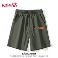 班尼路（Baleno）五分裤男夏季美式潮牌休闲百搭薄款冰丝短裤篮球宽松大码中裤