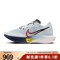 NIKE耐克男鞋跑步鞋ZOOMX VAPORFLY NEXT 3训练健身运动鞋DV4129-100 HJ9079-100 42