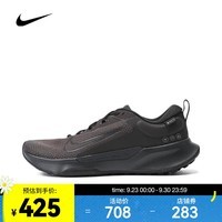 耐克（NIKE）JUNIPER TRAIL 2 GORE-TEX 男子防水越野跑步鞋 FB2067-200 42