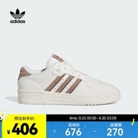 adidas Originals阿迪三叶草女子RIVALRY LOWDIRECTIONAL休闲鞋 IG6310 37