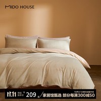 MIDO HOUSE铭都牛奶绒床上四件套2024新款珊瑚秋冬美拉德双面加厚法兰绒套件 浅卡其配可可咖 1.8m床笠款四件套