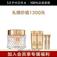 兰蔻（LANCOME） 新菁纯臻颜精华粉底霜 生日礼物送女友 110, 35ml 套装C