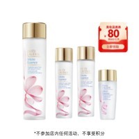 雅诗兰黛樱花原生液精华水200ml