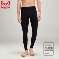 猫人7A抗菌秋裤男士玻尿酸轻磨纯棉氨二合一免穿内裤打底薄款单裤 石墨黑 L