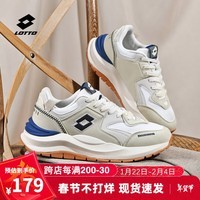 乐途（LOTTO）运动老爹鞋男2025春新款厚底缓震复古休闲鞋青少年学生增高女鞋子 米白/藏青-男款【四季网面】 44