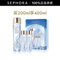 雅诗兰黛（Estee Lauder） 微精华露 保湿补水护肤品 生日礼物  三八节女神礼物 经典版 买200ml享400ml礼盒
