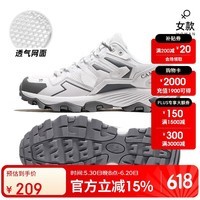 骆驼（CAMEL）昆仑山户外登山鞋跑步爬山徒步鞋男女透气休闲运动鞋F23B097002