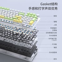 黑爵（AJAZZ）AK992无线机械键盘 Gasket三模热插拔 2.4G/有线/蓝牙 PBT三拼RGB 电竞游戏笔记本 星晚灰 茶轴