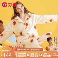 芬腾睡衣女布朗熊联名秋冬珊瑚绒圆领厚实长袖家居服睡衣套装 浅黄 L