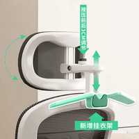 人体工学办公椅自适应腰腰4D头枕透气升降可躺 四级气杆+悬浮腰靠 【灰白】 尼龙脚