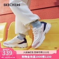 斯凯奇（Skechers）DLITES 系列 女子复古可颂鞋896283 白色/紫色/WPR 35