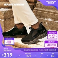 斯凯奇Skechers秋冬男鞋高帮鞋靴子棉鞋户外保暖一脚蹬运动休闲鞋