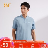 361°t恤短袖男士夏季吸湿速干polo衫运动休闲服透气翻领 652424101-5