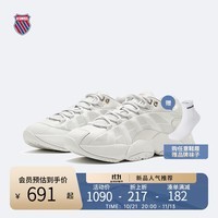 盖世威（K·SWISS）男女老爹鞋 24春季新款时尚百搭运动休闲鞋 9220-U 100温布尔登白/梦幻金 36