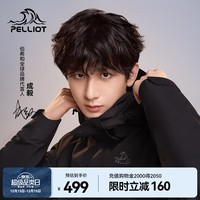 伯希和（Pelliot）【成毅同款】【山野】经典2.0冲锋衣男女三合一外套抓绒夹克风衣 【男款】曜石黑/两件套 L