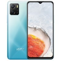 vivo iqoo U5x 手机全网通 iqoou5x 5000mAh超大电池长续航 LCD高清大屏 U5x(4+128)极昼蓝 官方标配