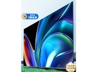 Vidda S100 Pro ŵ100Ӣ 200 240Hzˢ 4+128G ҵҲ 㱭ٷ100V1N-PRO