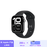 Apple/苹果 Watch Series 10 智能手表GPS款46毫米亮黑色铝金属表壳黑色运动型表带M/L MX273CH/B