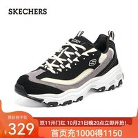 斯凯奇（Skechers）奶茶熊男鞋秋季老爹鞋情侣百搭休闲熊猫鞋男轻便237153 黑色/自然色/BKNT 41