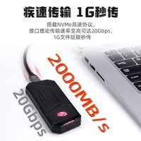 金胜维（KingSpec） Z5系列 USB3.2 Gen2x2 移动固态硬盘（PSSD）存储备份 1TB（TLC颗粒 读速2000MB/S）