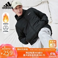 阿迪达斯 （adidas）男装保暖运动服棉衣外套H45236 A/2XL