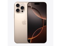 Apple/苹果 iPhone 16 Pro Max（A3297）256GB 沙漠色钛金属 支持移动联通电信5G 双卡双待手机