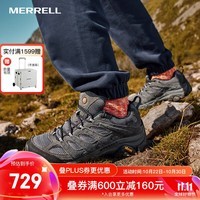 迈乐（Merrell）户外减震徒步鞋MOAB3 GTX防水低帮透气轻量舒适耐磨防滑登山鞋 J035799 灰（男） 40