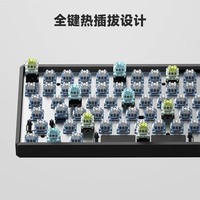 IQUNIX F97黑武士 机械键盘 三模热插拔客制化键盘 无线蓝牙游戏键盘 铝合金100键电脑键盘 三模-热插拔 璞玉轴-RGB版