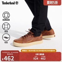 添柏岚（Timberland）官方男鞋新款板鞋户外休闲低帮|A2HGE A2HGEW/铁锈色 40