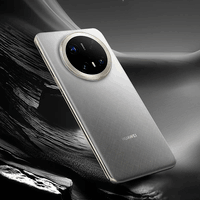 华为mate70pro+ 新品手机 华为鸿蒙智能手机 金丝银锦 16GB+1TB 官方标配